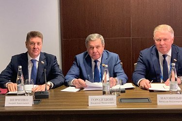 О комплексном развитии городов
